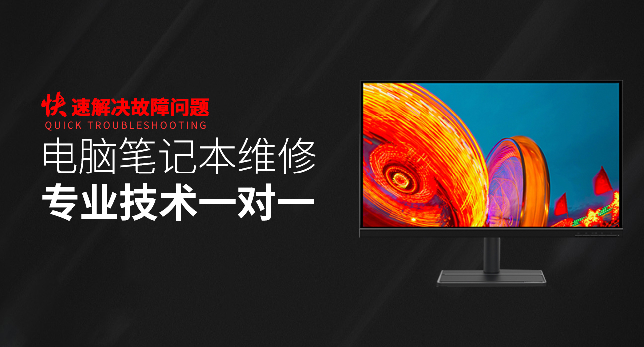 六盘水关于我们